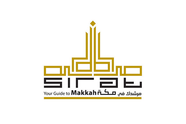 sirat