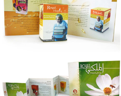 Folding flyers for honey products.