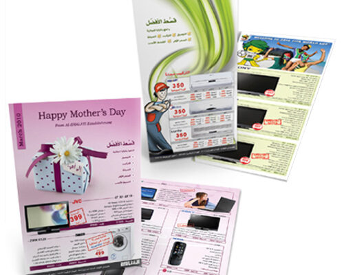 Home appliances fliers.